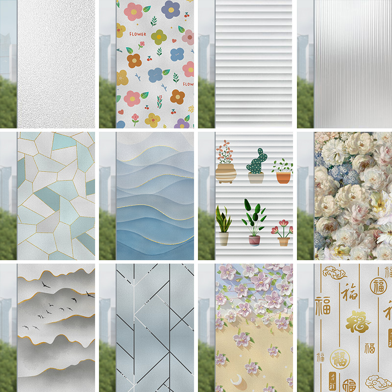 透光不透明防走光窗户贴膜防走光