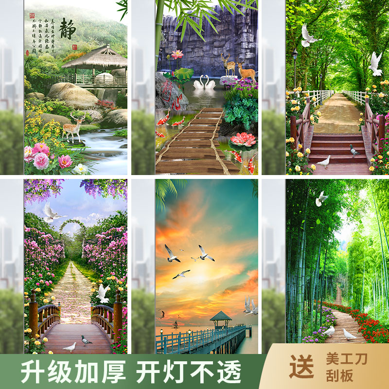 窗户贴纸免胶防走光玻璃贴纸透光不透明浴室厕所防窥视阳台窗花