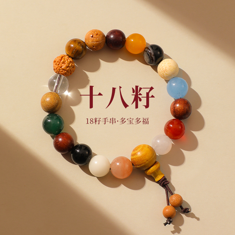 生日礼物适合送妈妈的实用爸爸有意义40-50岁中老年人赠长辈奶奶