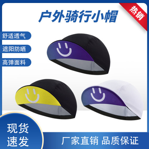 夏季公路车骑行头套透气头盔内衬