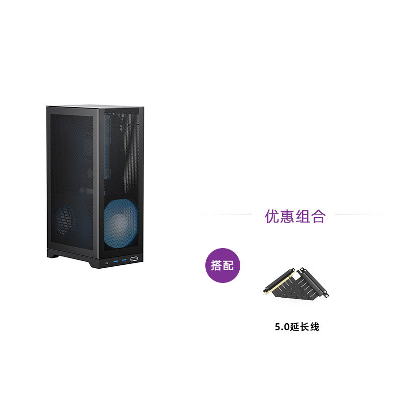 thumbnail for Flash Scale L300 Chassis Vertical Portable ITX Portable TYPECmini Desktop Mainframe Case Ultra Mini