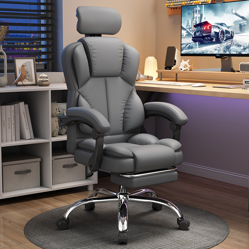电脑椅家用办公椅子舒适久坐可升降办公室座椅人体工学可躺老板椅,住宅家具,电脑椅,淘宝优惠券,粉丝福利购,淘宝优惠卷
