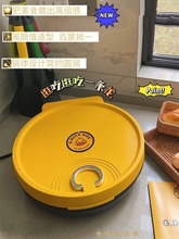 小黄鸭电饼铛正品💰 家用双面加热不粘锅烙饼早餐机薄饼煎饼机煎锅