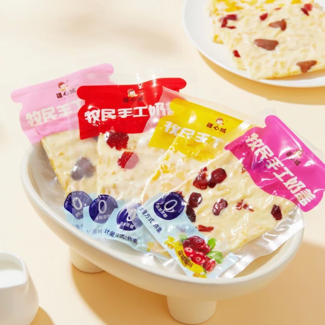 疆心域牧民手工奶盖新疆特产奶制品水果奶皮子奶块零食500g包邮,咖啡/麦片/冲饮,再制奶酪,淘宝优惠券,粉丝福利购,淘宝优惠卷