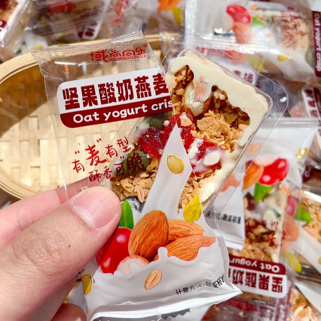 坚果酸奶燕麦棒网红零食坚果果脯混合酥脆美味酸奶坚果酥500g包邮