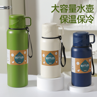 2025年新款316不锈钢保温杯定制logo刻字学生水杯高颜值男女款