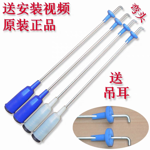 适用松下洗衣机XQB100-J1598AS-ZSHD拉杆减震器平衡吊杆避振器簧