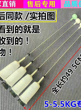 适用松下洗衣机XQB52-P500U/P501U吊杆XQB55-P515U减震器平衡拉杆