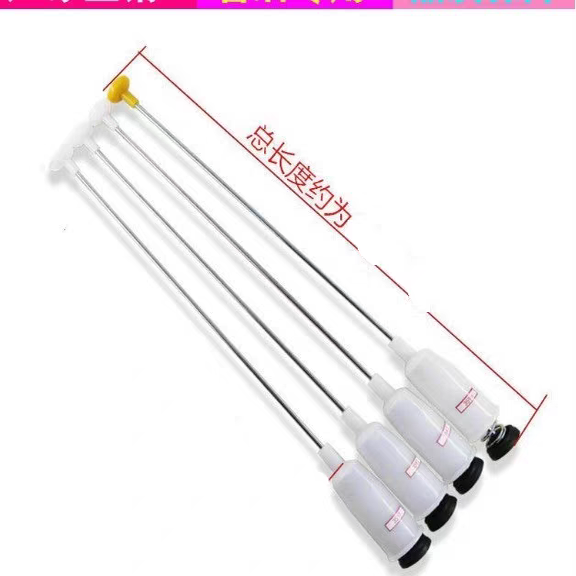 吉德全自动洗衣机XQB82-828TPAL拉杆减震器平衡吊杆避振器阻尼