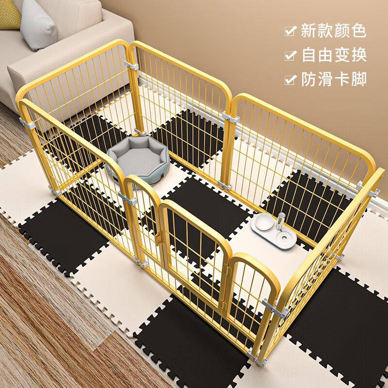 憨憨宠狗围栏宠物狗狗围栏狗栅栏折叠拆卸狗笼子小型中大型犬猫咪高性价比高么？