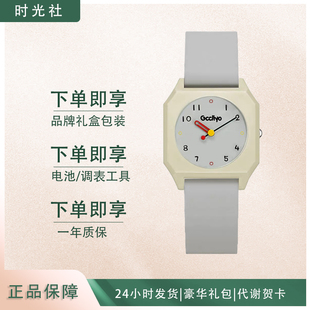 GCCLIYO新款时尚卡通硅胶带学生腕表初中生 热款轻奢石英气质手表
