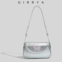 Серебряная коробка, подарок на день рождения