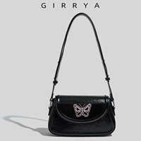 Черная подарочная коробка+подарочная сумка