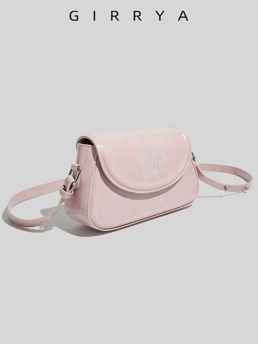 Небольшая дизайнерская сумка подмышку, сумка через плечо, изысканный стиль, французский стиль, премиум класс