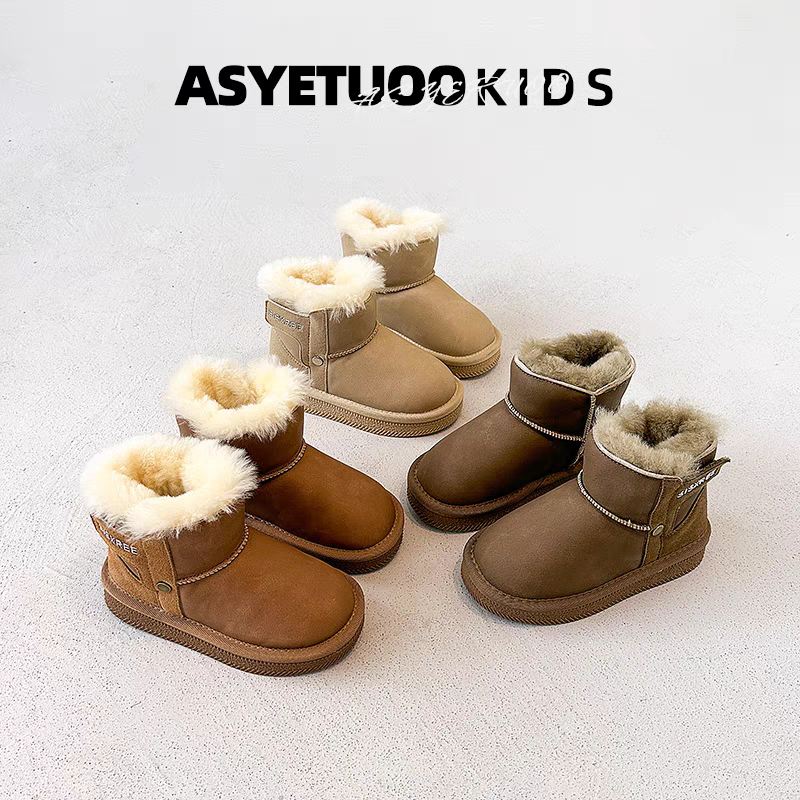 （毛厚，建议比单鞋拿大一码）儿童高品质雪地靴橡胶底筒口羊毛,童鞋/婴儿鞋/亲子鞋,雪地靴,淘宝优惠券,粉丝福利购,淘宝优惠卷