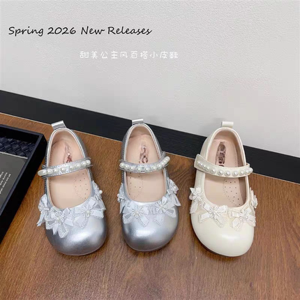 品牌好货撤柜女童皮面四季小单鞋表演舞蹈鞋公主风小单鞋