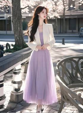 2025春季轻奢高级感超好看独特漂亮白色西装外套紫色连衣裙套装女