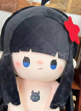 凹凸原创世界周凯边同人莉属性40cm棉花娃娃可爱送人礼物玩偶公仔