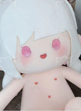 原创游戏光遇周边同人樱花属性40cm棉花娃娃送人礼物玩偶公仔女生