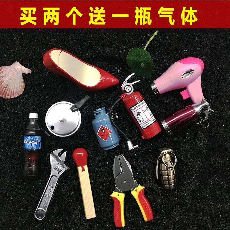 搞笑打火机充气明火迷你个性时尚新奇特挂件地摊送男友网红创意