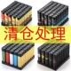 防风打火机家用超市便利店烟具酒店一次性102030 厂家50只