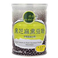 進口0添加黑芝麻黑豆粉營養(yǎng)即食