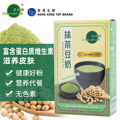 香港豆奶点点绿抹茶有机豆奶