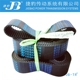 S2M 皮带JIEBAO 350 捷豹同步带STDS2M344 352 354