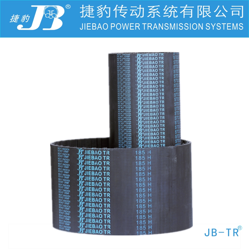 捷豹橡胶同步带传动皮带