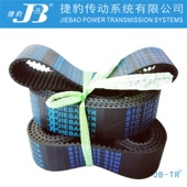 S2M 皮带JIEBAO 158 捷豹同步带STDS2M156 160 164