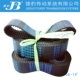 S2M 皮带JIEBAO 158 捷豹同步带STDS2M156 160 164