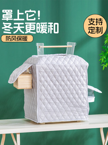 鹦鹉笼罩遮光布达洋6045笼衣鸟笼专用保温罩冬天保暖罩防尘罩定制