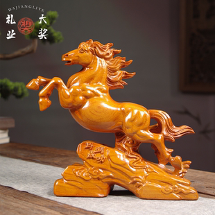花梨实木马摆件木雕马到成功生肖马客厅装饰开业乔迁红木属马礼品