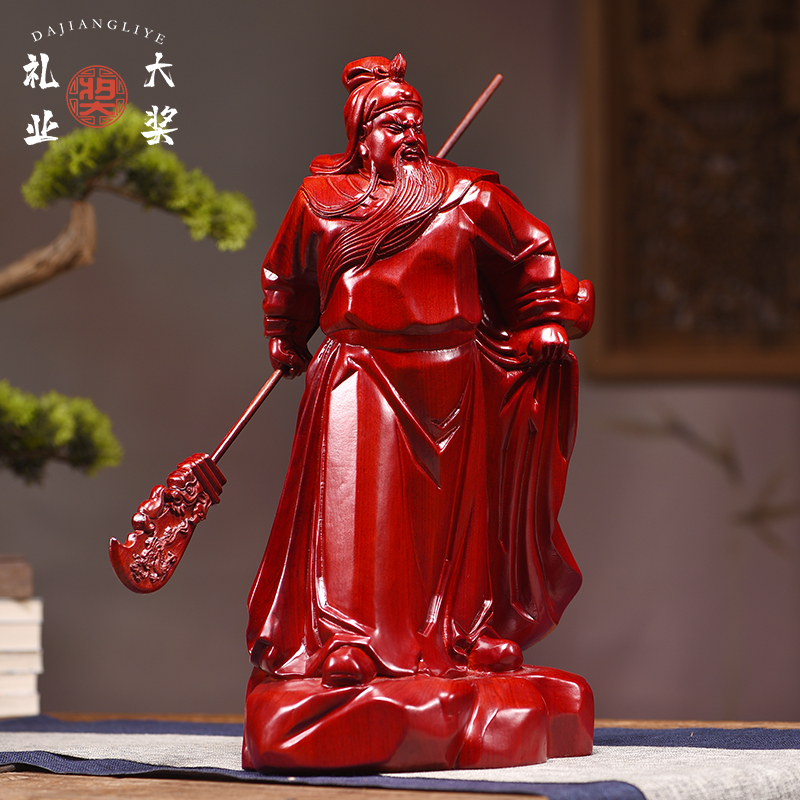 红色花梨木关公神像摆件关二爷财神客厅公司供奉店铺新居乔迁礼品