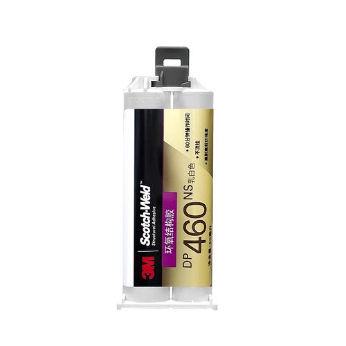 美国3MDP460环氧结构胶50ml