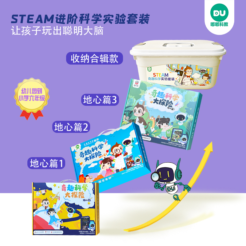 1138ʵ飩 ѧʵװϰ