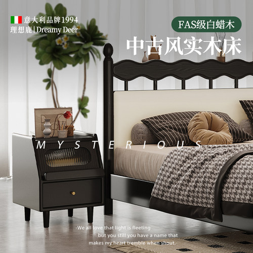 【买床必看】中古风实木床温莎床