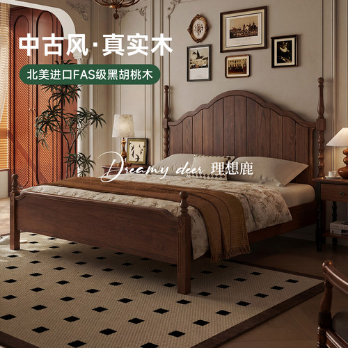 【黑胡桃木床必买】中古风床主卧