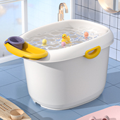 儿童洗澡桶宝宝泡澡桶家用小孩大号保温浴桶婴儿洗澡盆游泳沐浴桶