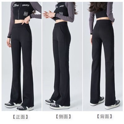 露露酱NN~「小鸡腿马蹄裤」春季新款黑色高腰垂感休闲裤