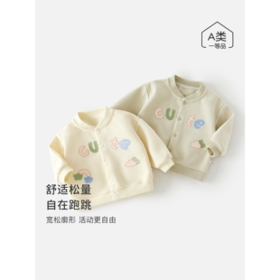 品牌儿童外套春秋季女童连帽外衣儿童开衫卫衣超萌可爱秋装宝