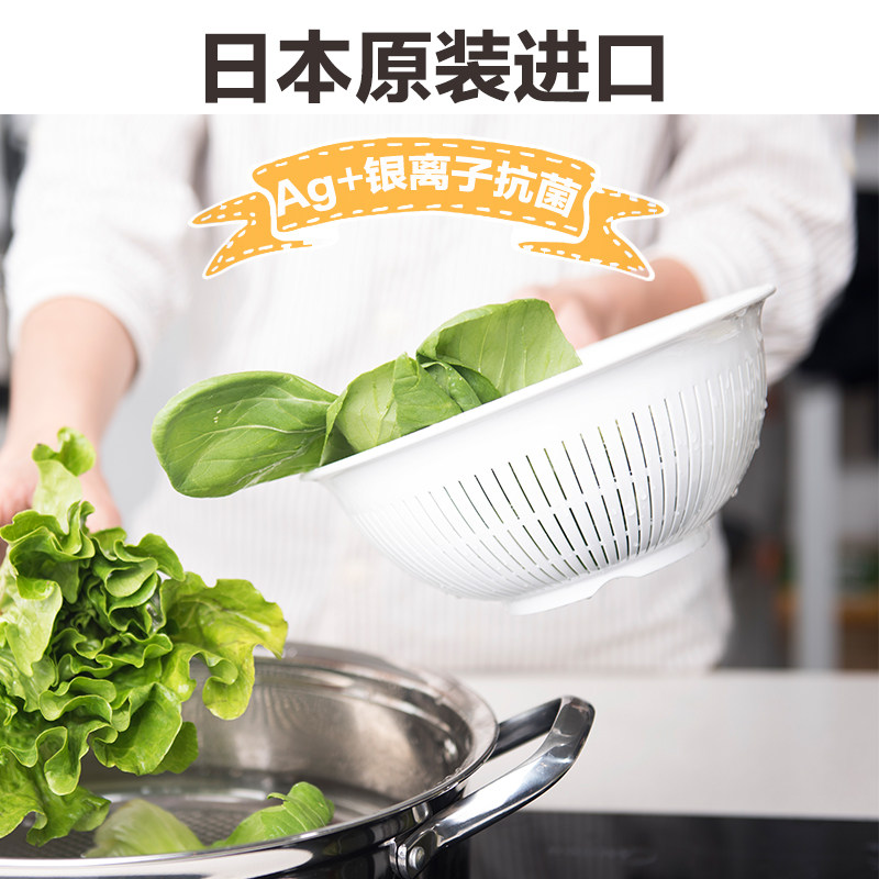 日本进口ASVEL 抗菌沥水篮带手柄耐高温淘米盆洗菜果蔬篮滤网捞勺