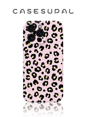 适用于iPhone17苹果16手机壳华为nova15新款oppofindx9菲林荣耀500全包小米17个性粉黄色豹纹vivos50一加ACE6