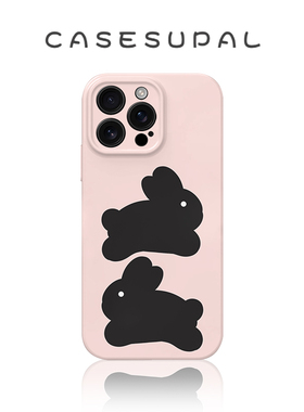 适用iPhone17promax苹果16手机壳华为nova15新款oppofindx9菲林荣耀500全包小米17粉底小黑兔vivos50一加ACE6