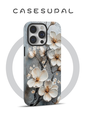 适用于iPhone16promax新款苹果15plus网红手机壳14pro/13菲林磁吸12小众高级感白色花朵11二合一XR防摔保护套