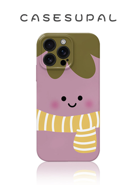 适用于iPhone17苹果16手机壳华为p80新款oppofindx9菲林小米17全包荣耀magic8紫色围巾茄子vivox300pro一加15