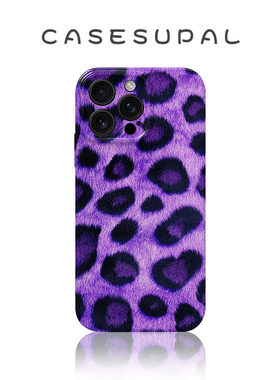 适用于iPhone17promax苹果16小米15新款华为mate70荣耀400手机壳紫色毛绒豹纹vivos30opporeno14一加ACE5菲林