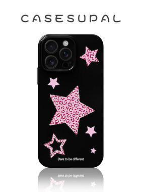 适用iPhone17promax苹果16小米15新款华为mate70荣耀400手机壳甜酷豹纹星星vivos30opporeno14一加ACE5菲林