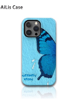 适用于iPhone16promax新款苹果15网红手机壳14/13菲林12ins蓝色复古油画蝴蝶11二合一XR防摔xsmax8plus小众7