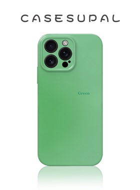 适用于iPhone17苹果16手机壳华为nova15新款oppofindx9菲林荣耀500全包小米17绿色渐变vivos50一加ACE6防摔